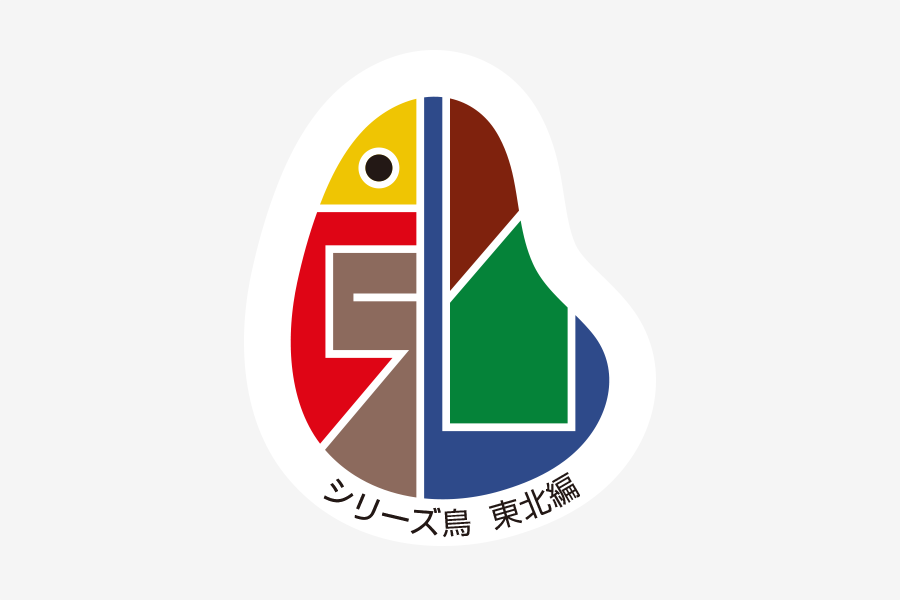 Touhoku Bird Logo