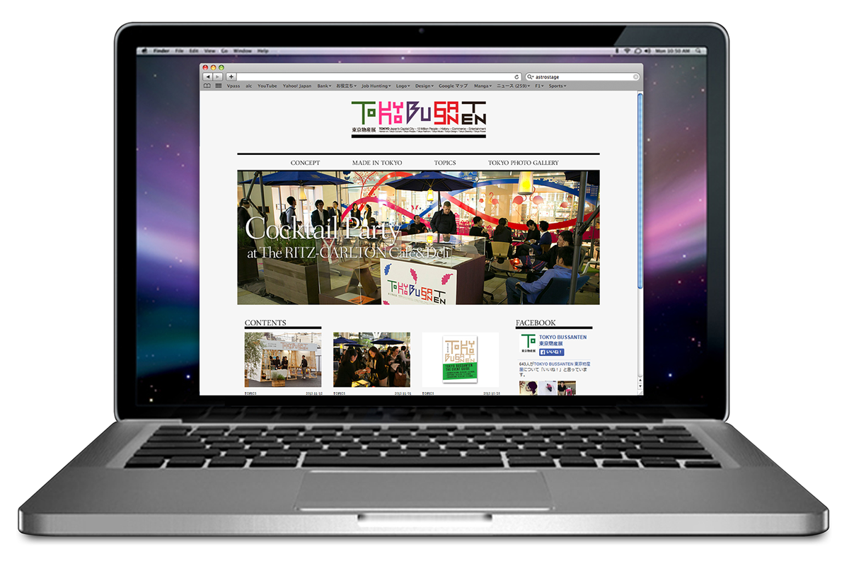 laptop web image